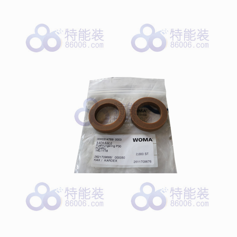 WOMA 配件 140.1118.jpg
